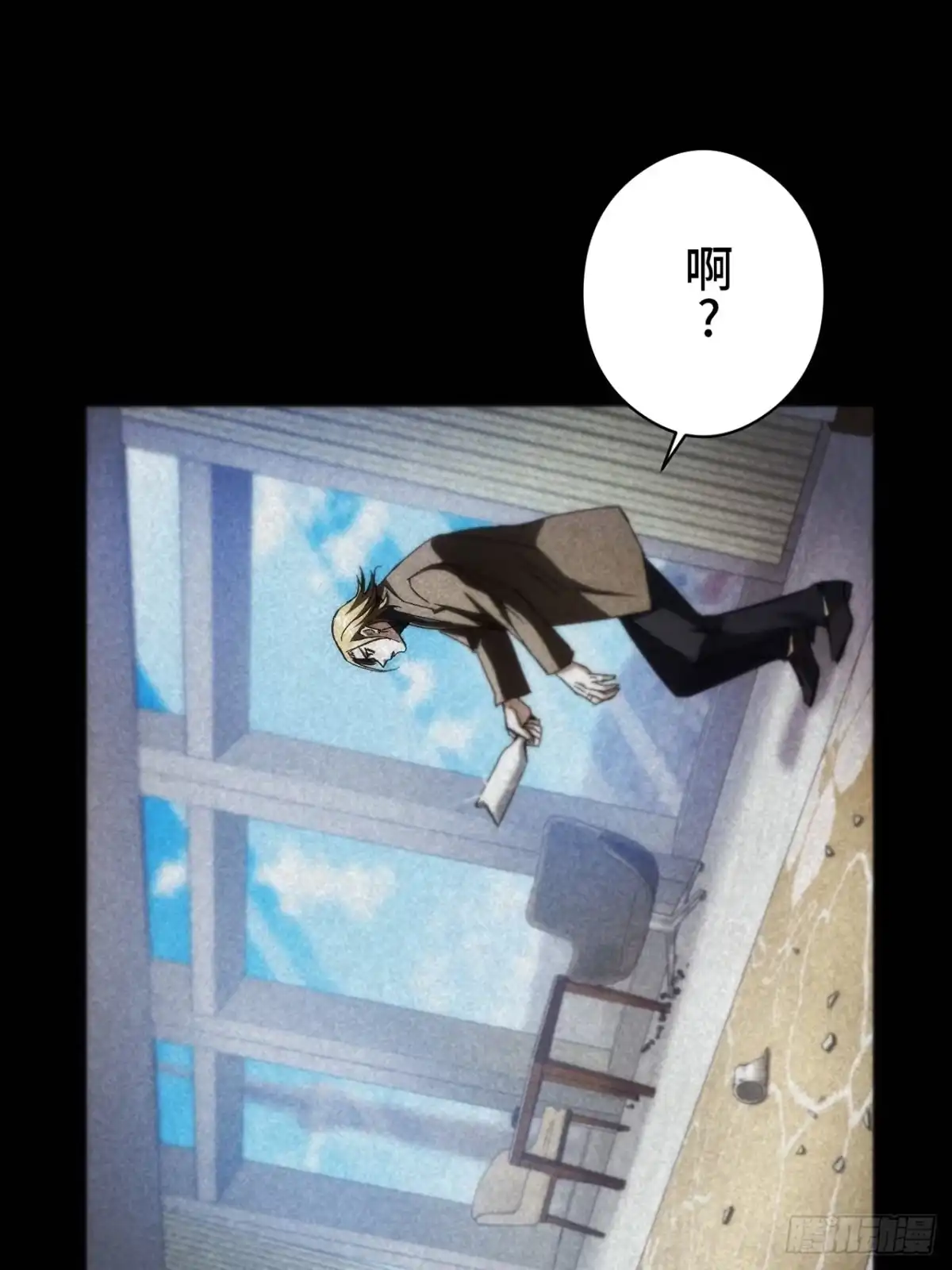 第40页