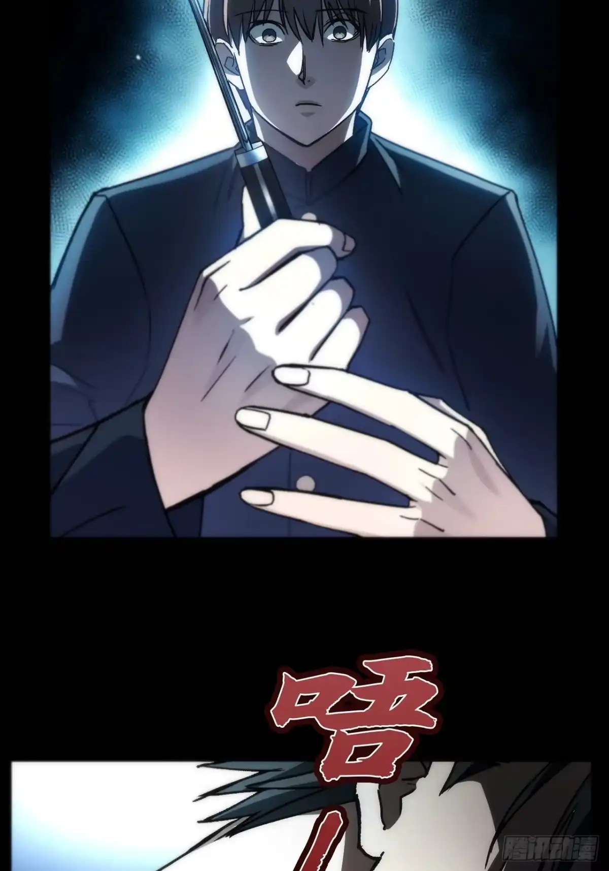第81页