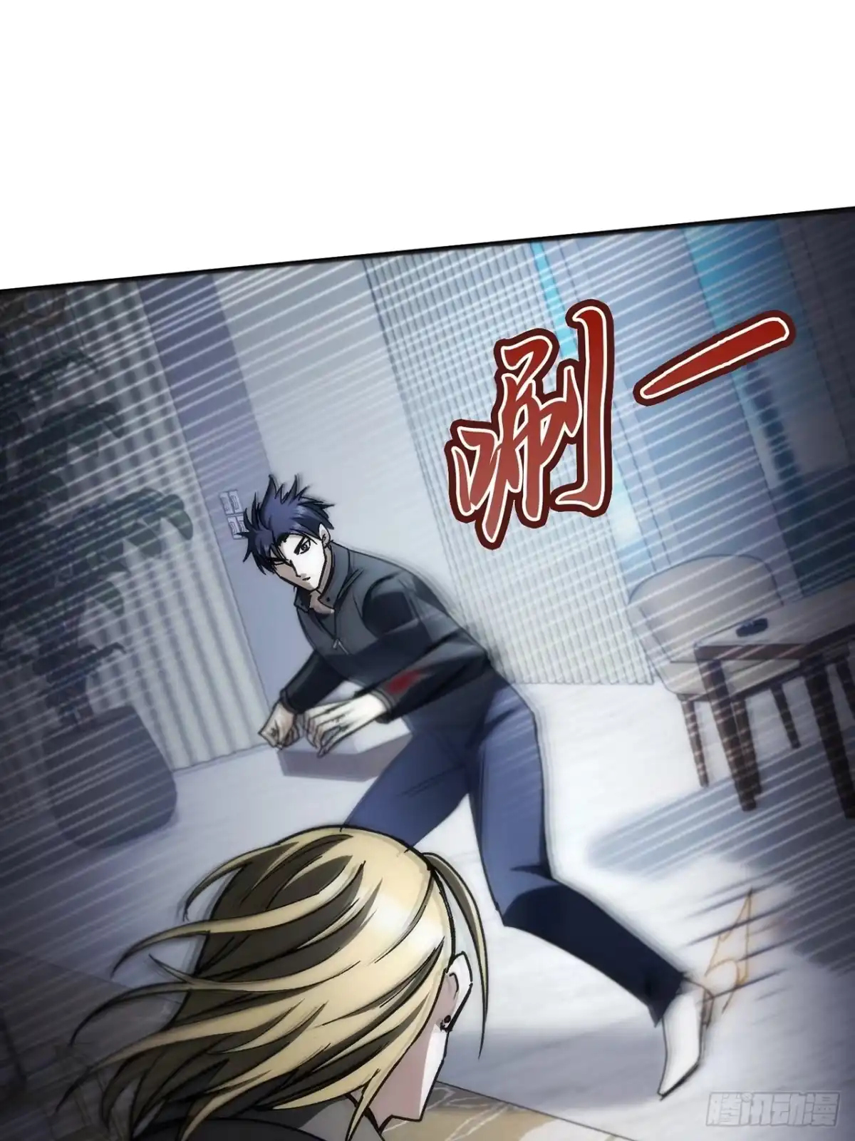 第93页