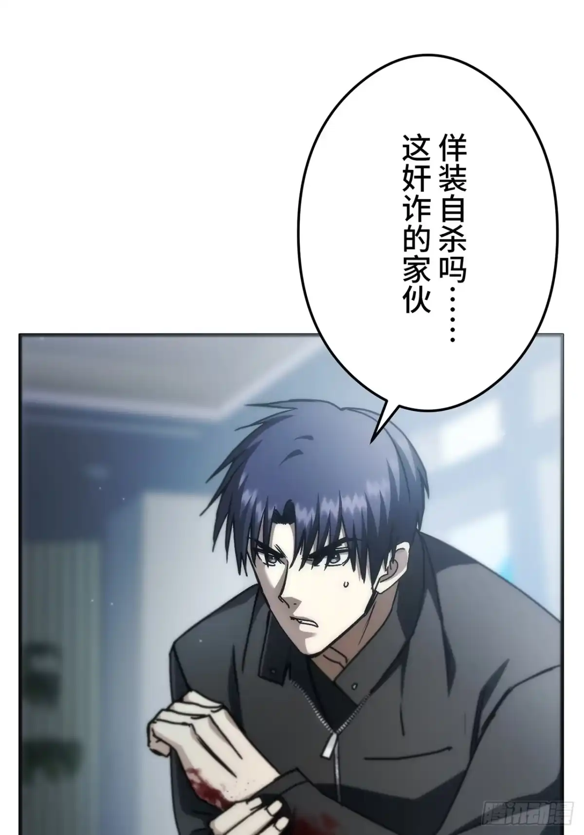 第95页