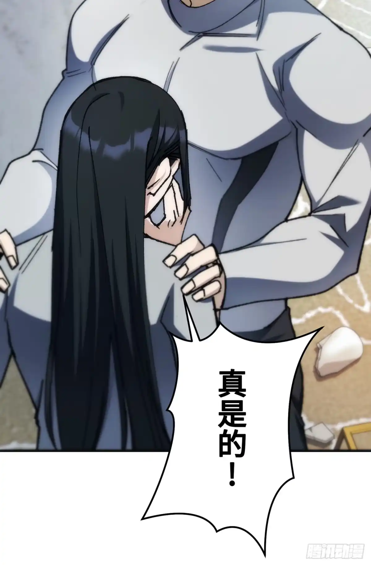 第41页