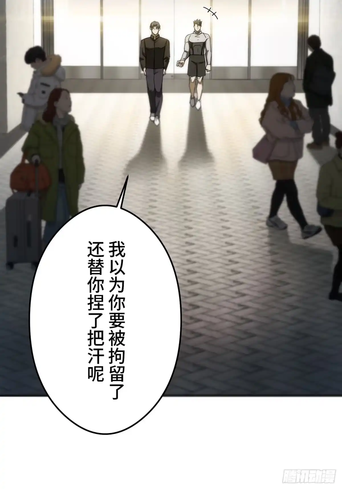 第52页
