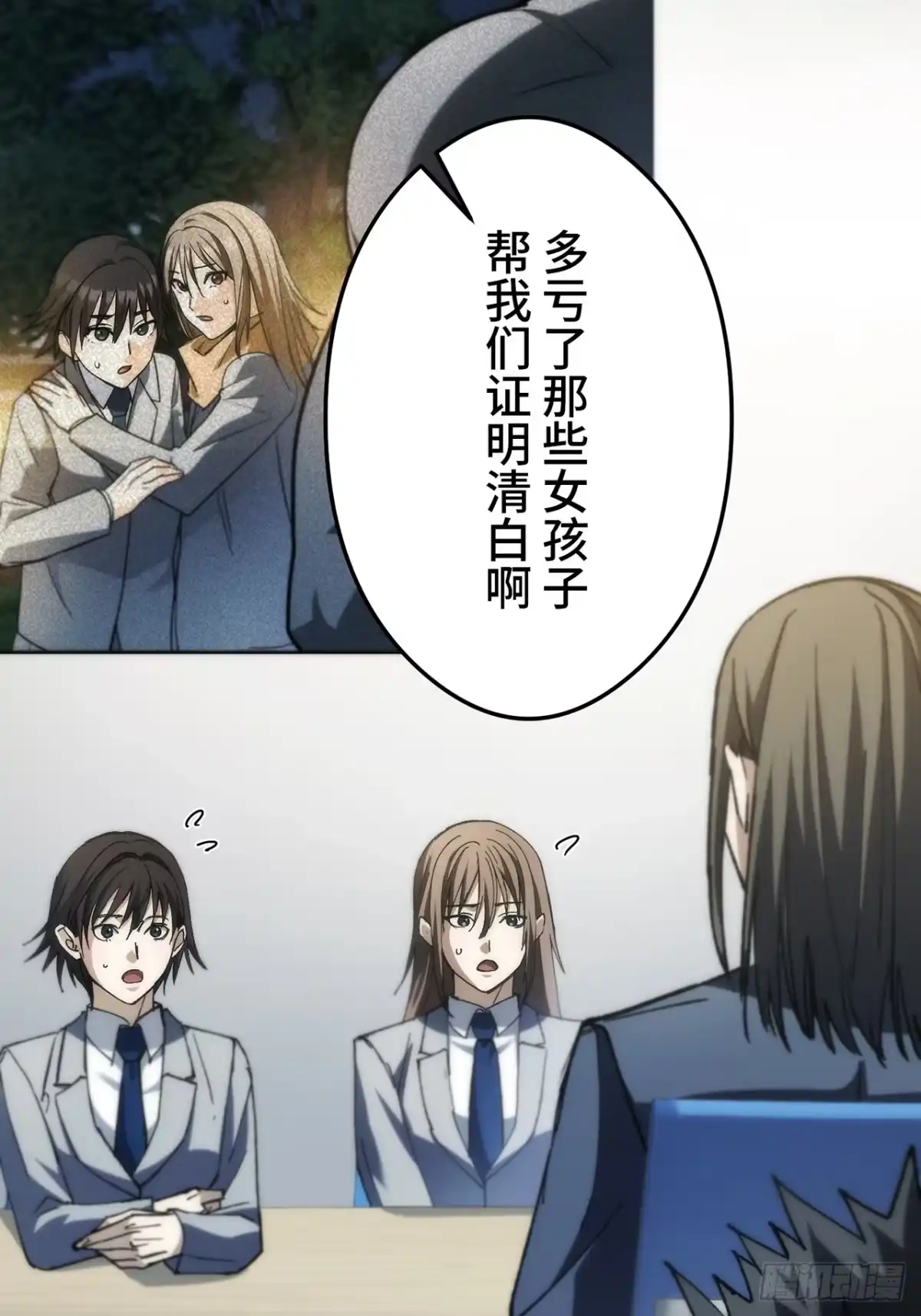 第56页