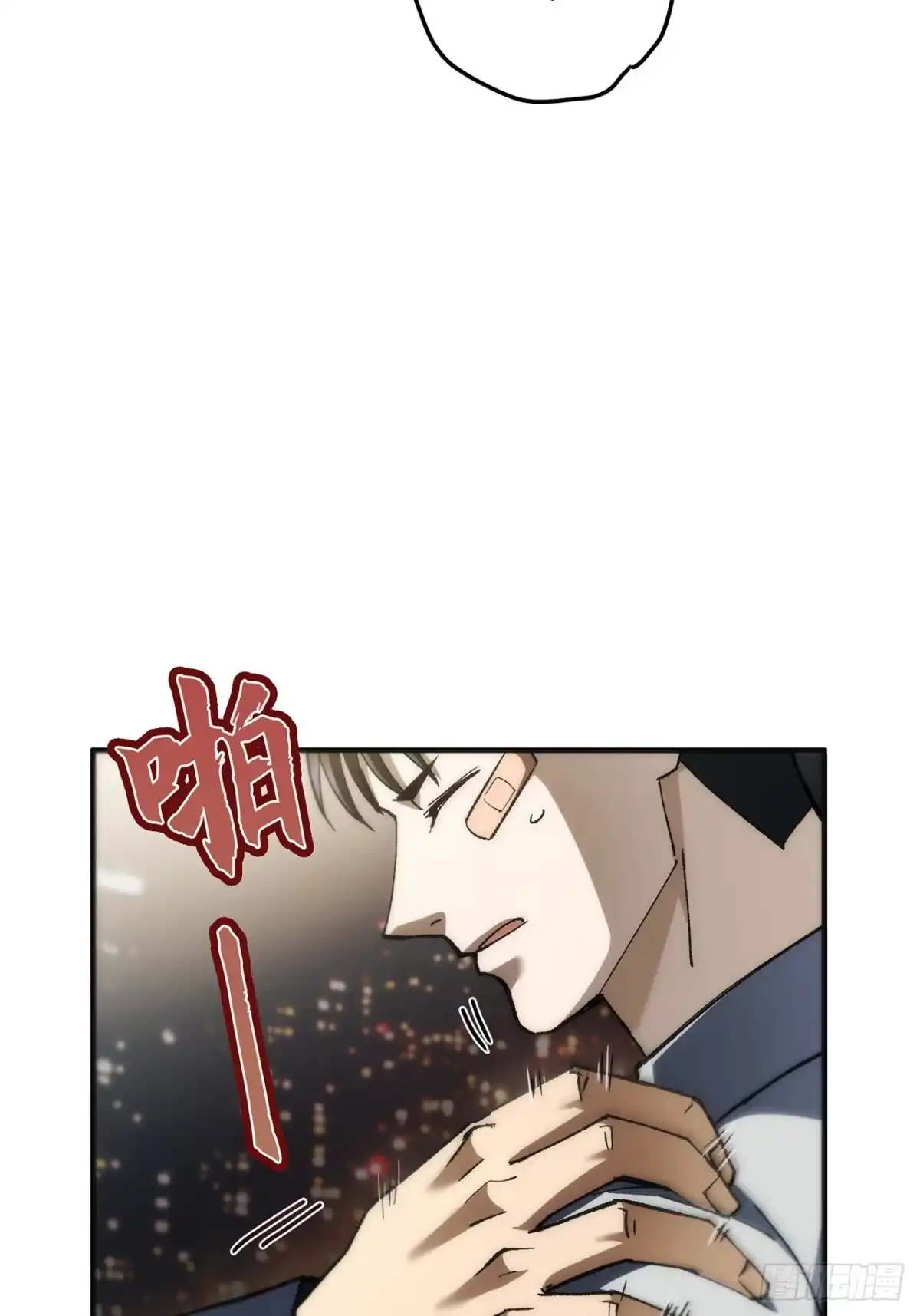 第83页