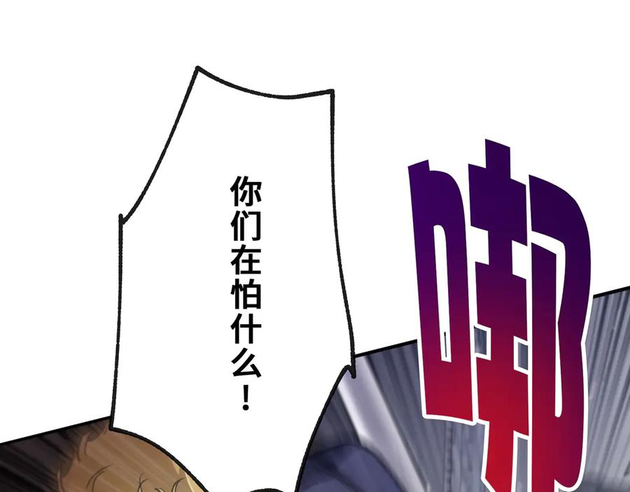 第206页