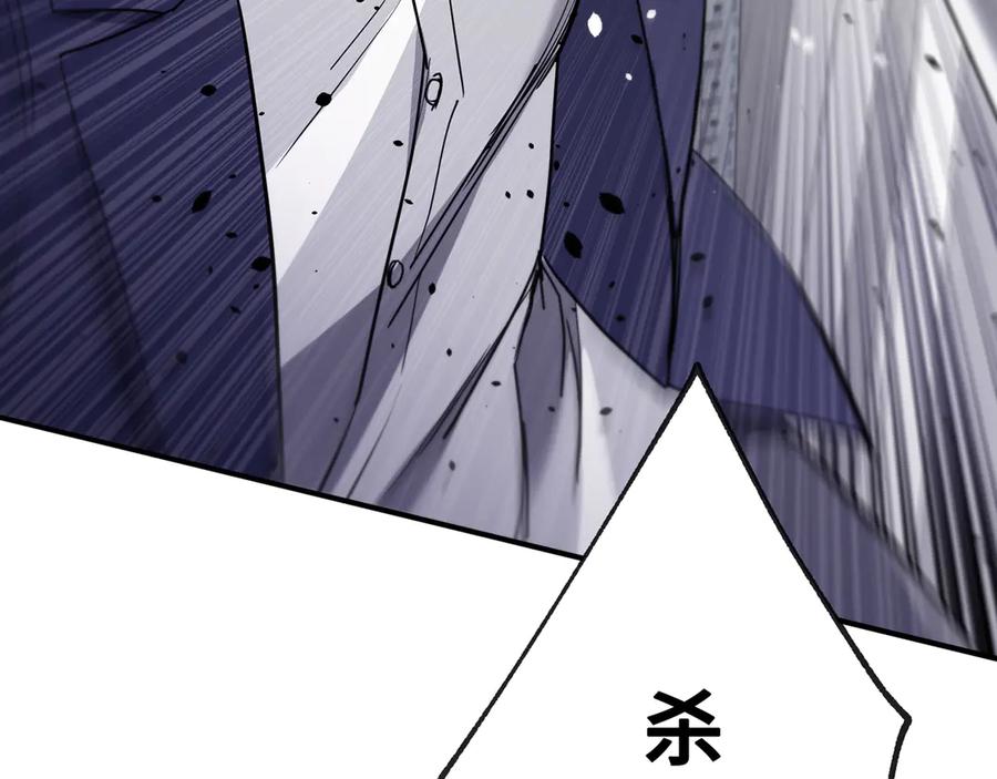 第208页