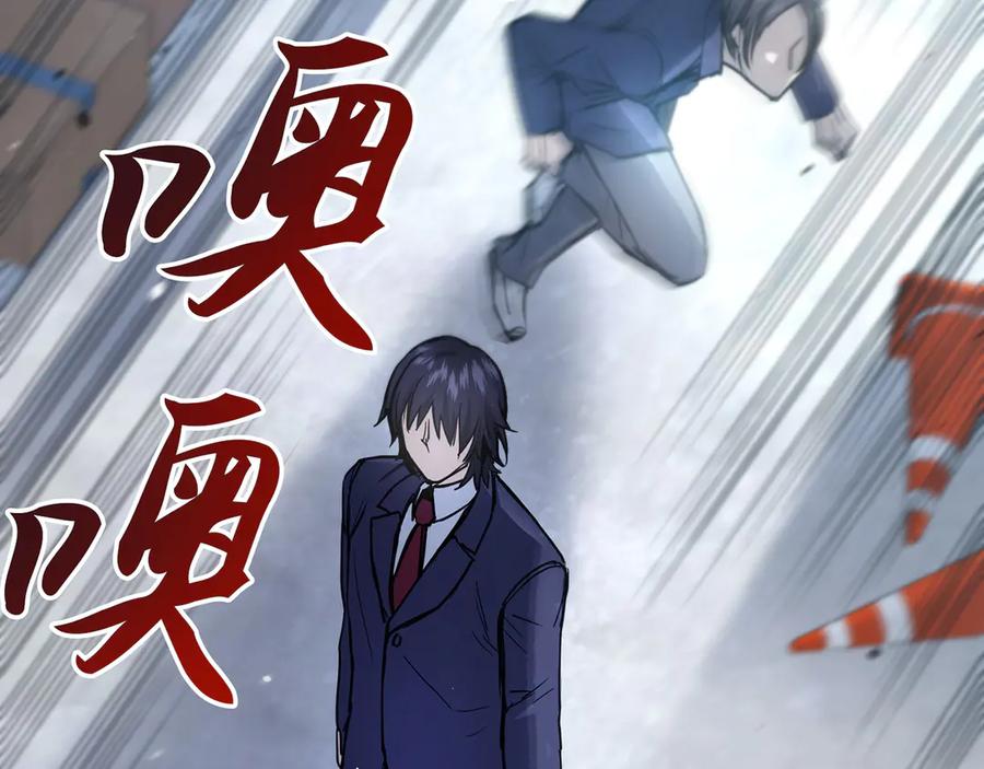 第211页