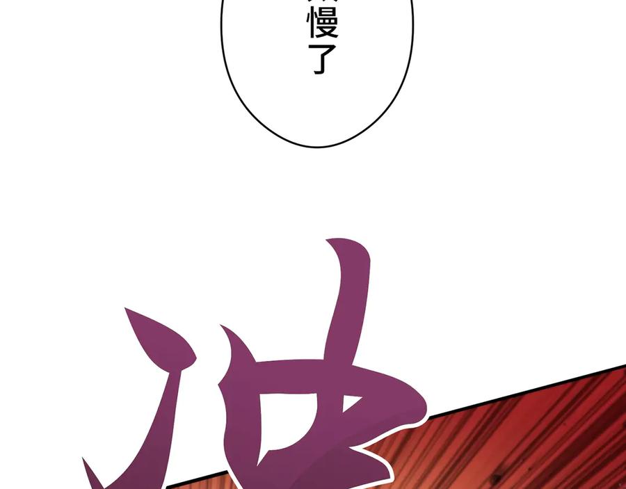 第214页