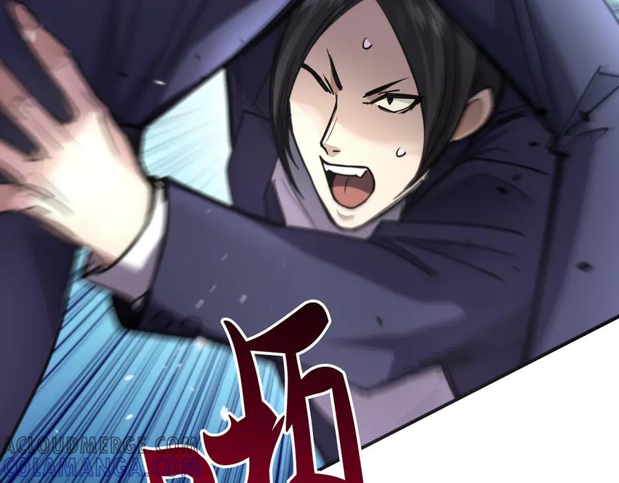 第225页