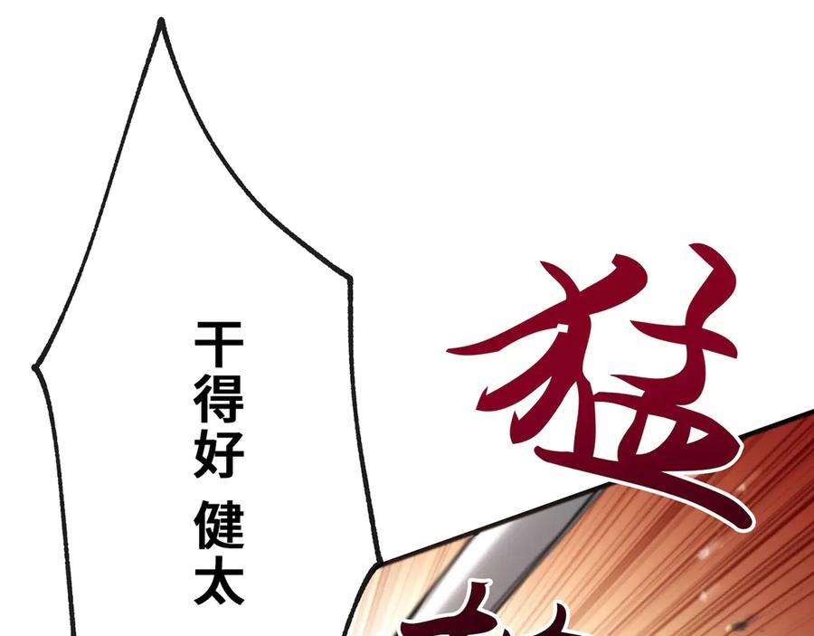 第227页