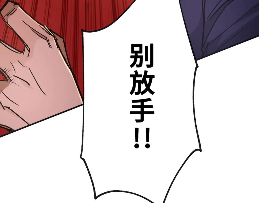 第230页