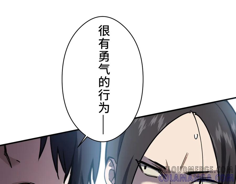 第233页