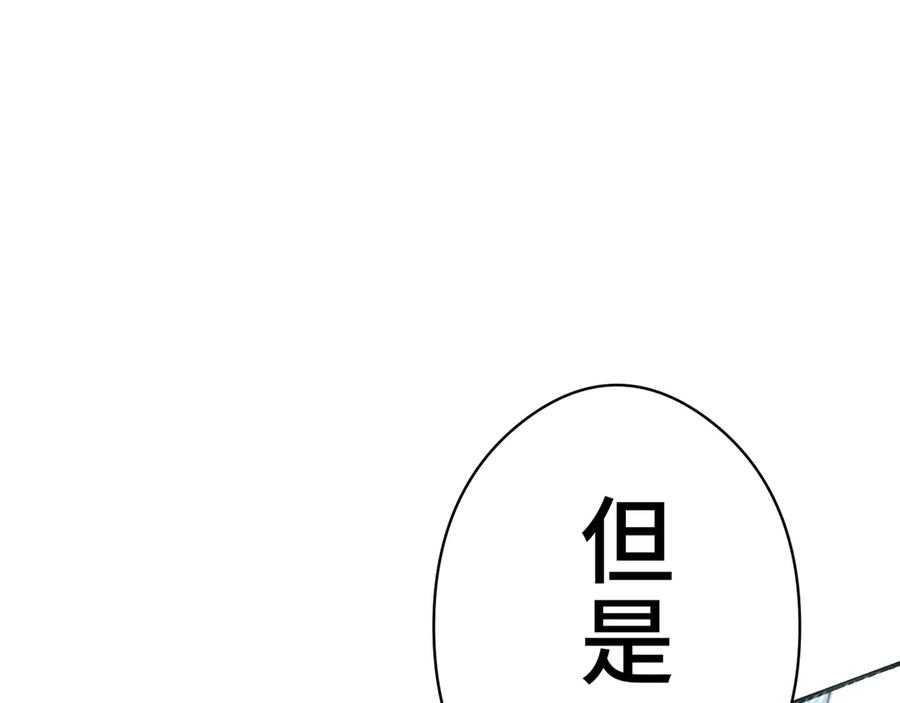 第235页