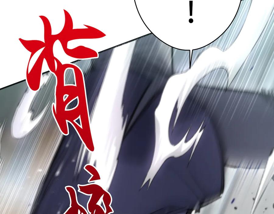 第236页
