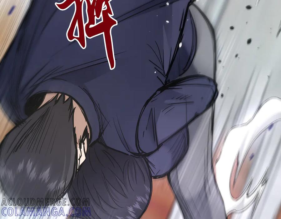 第237页