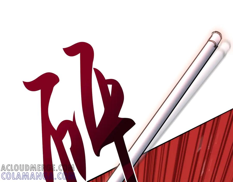 第241页