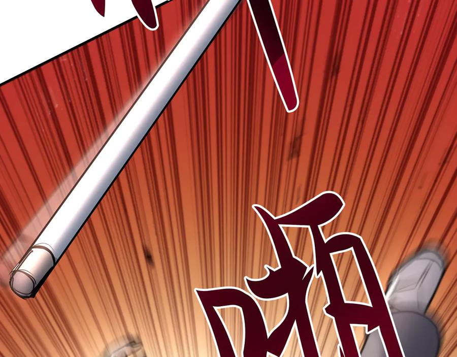 第242页
