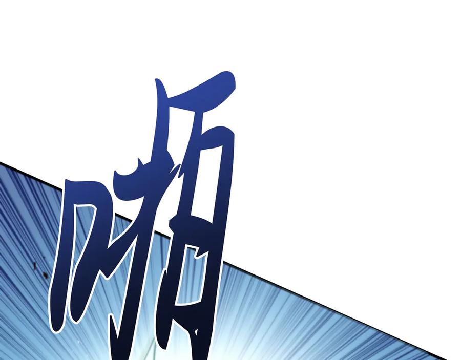 第246页