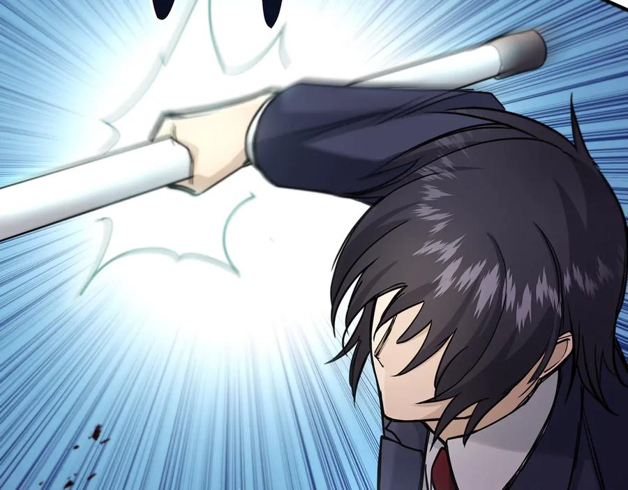 第247页
