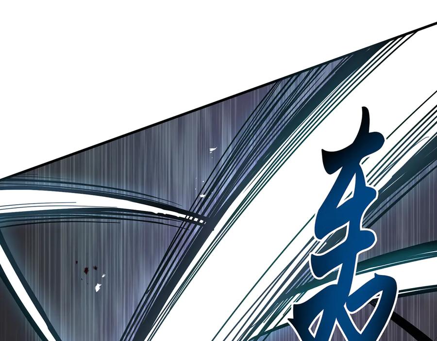 第250页