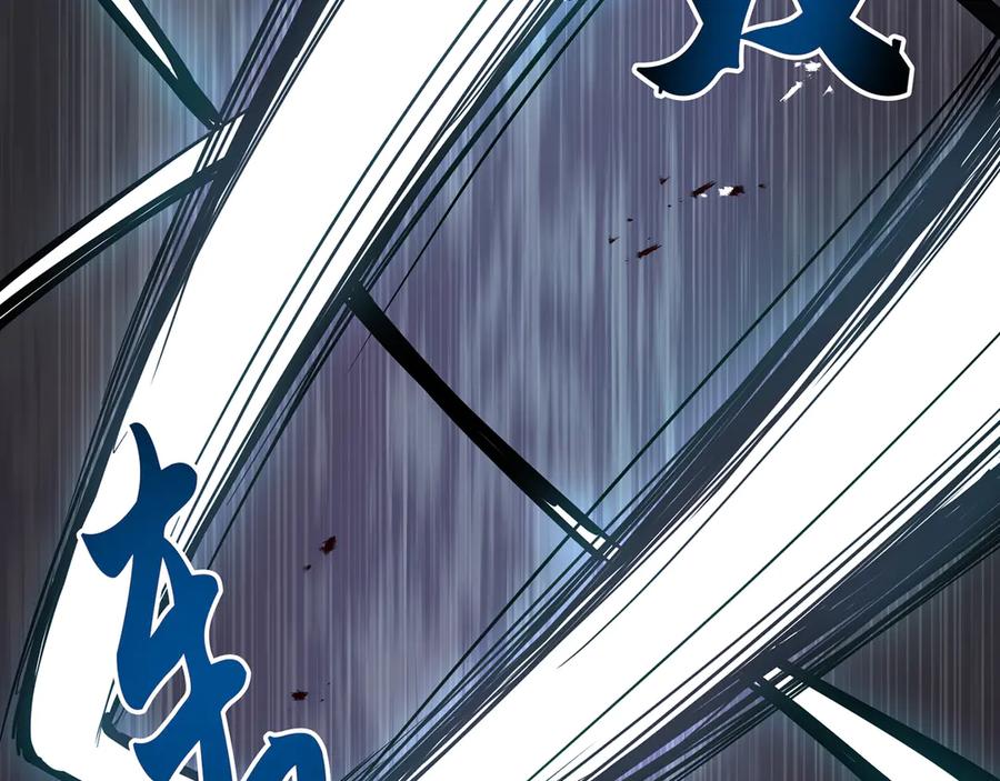 第251页