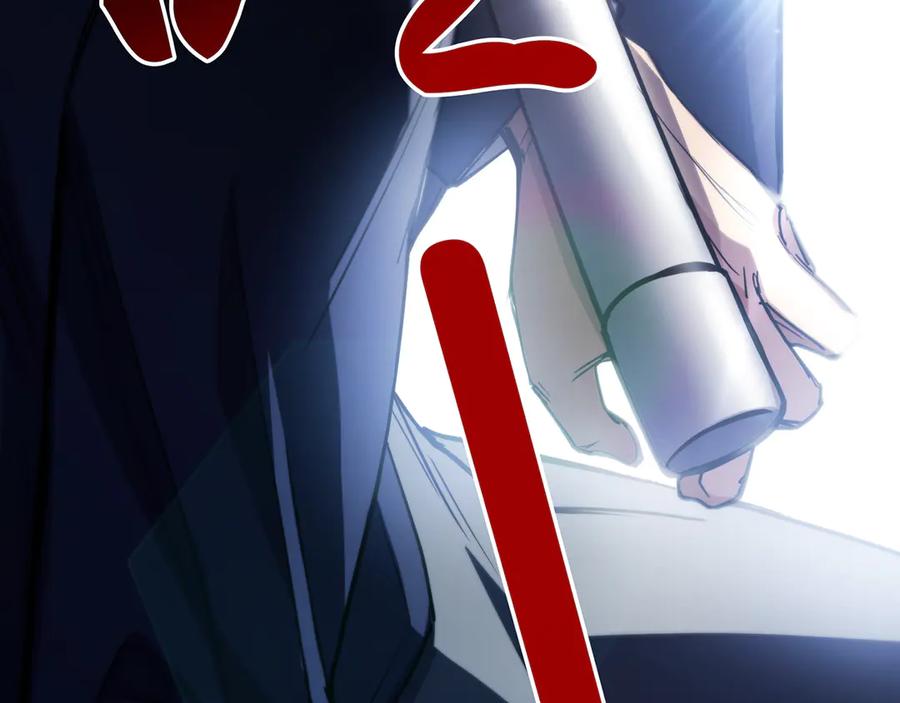 第259页