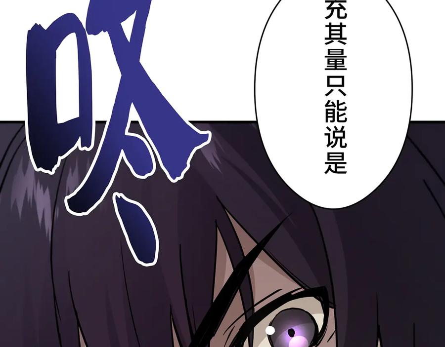 第262页