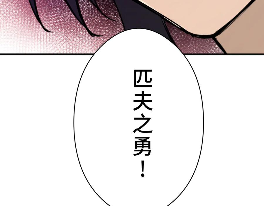 第264页