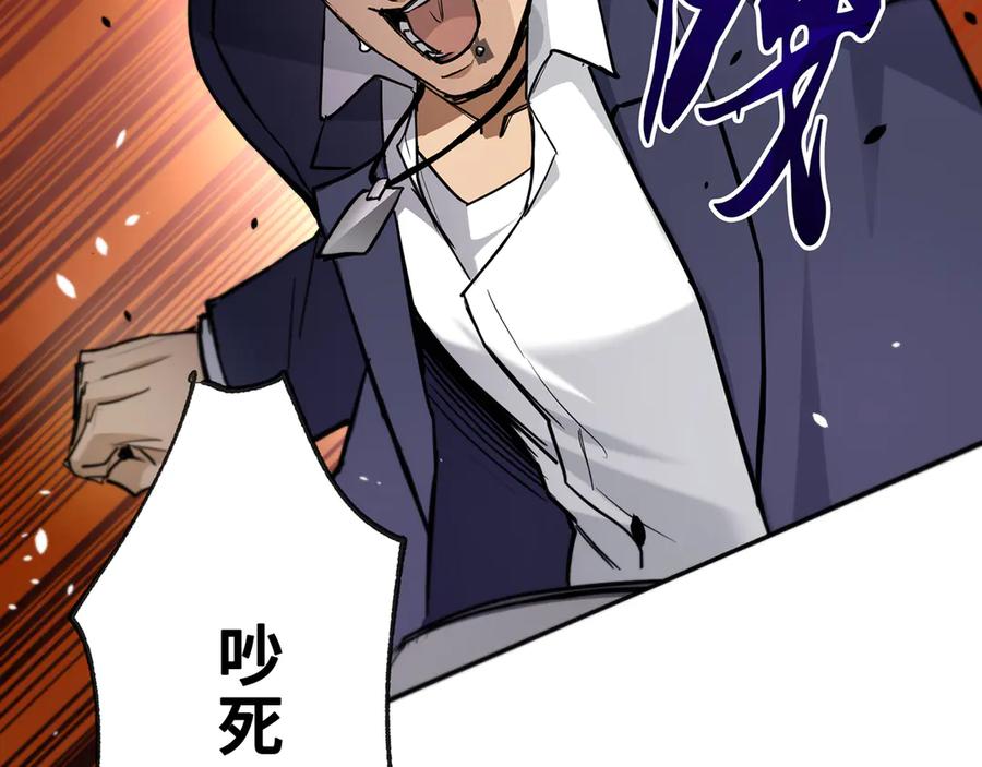 第267页