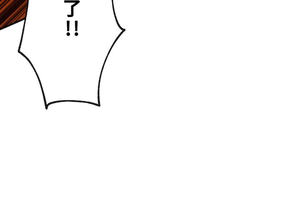 第268页