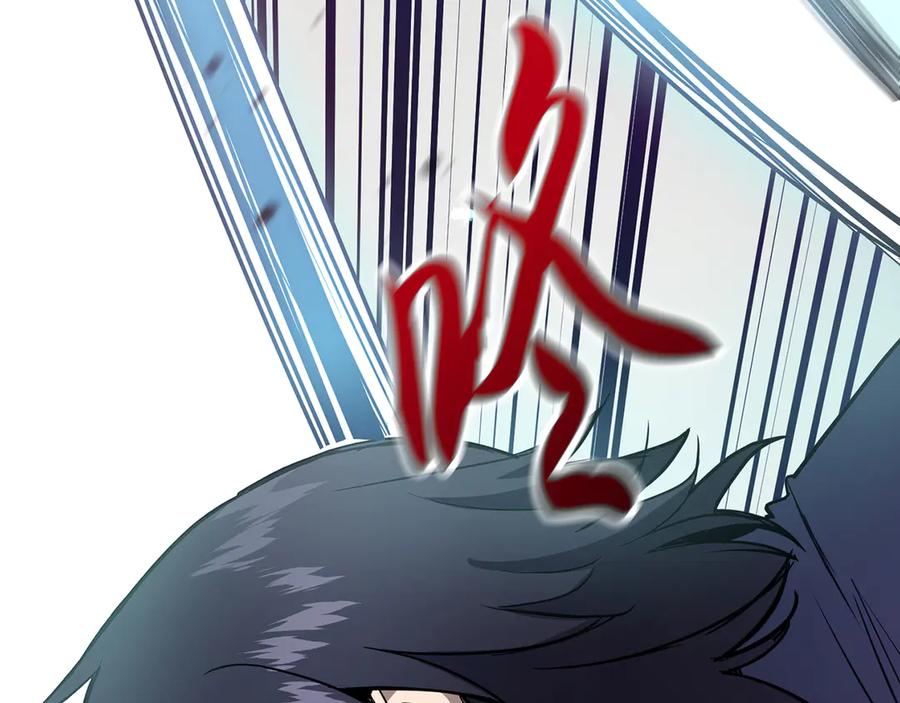 第279页