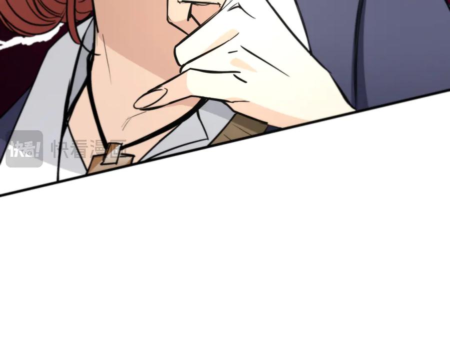 第286页