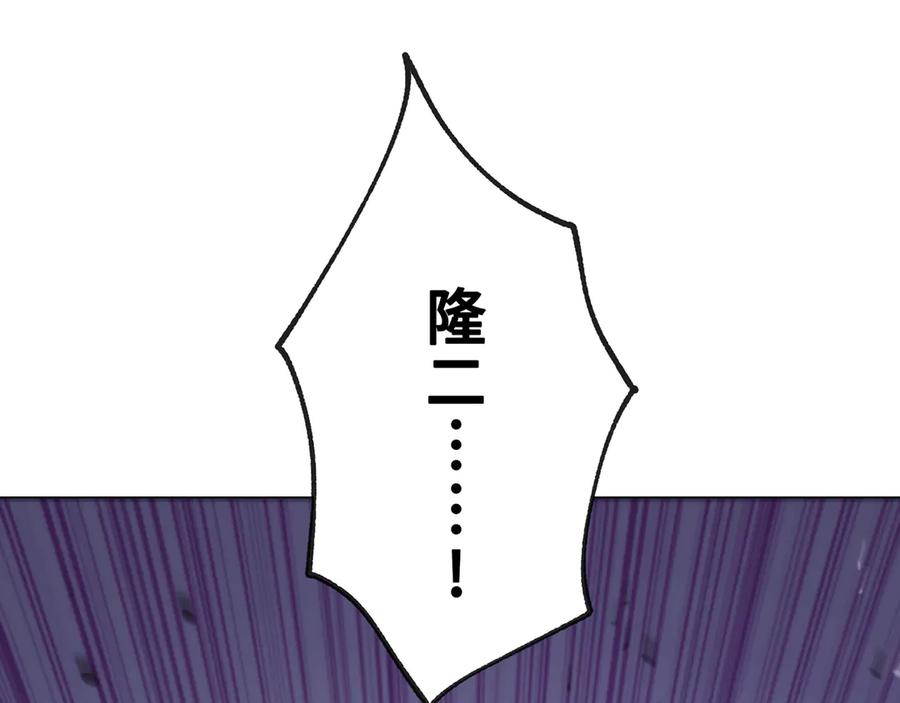 第288页