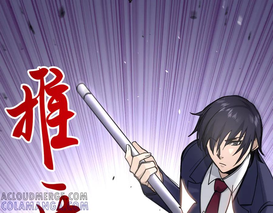 第289页