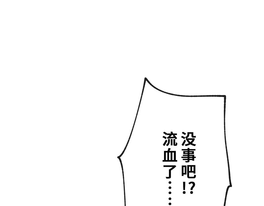 第294页