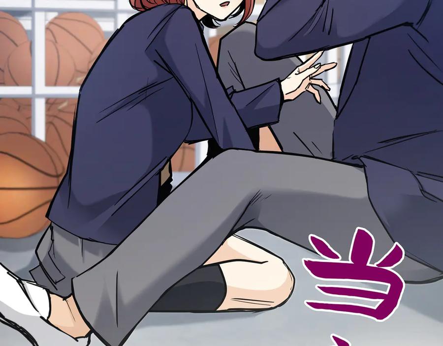 第299页