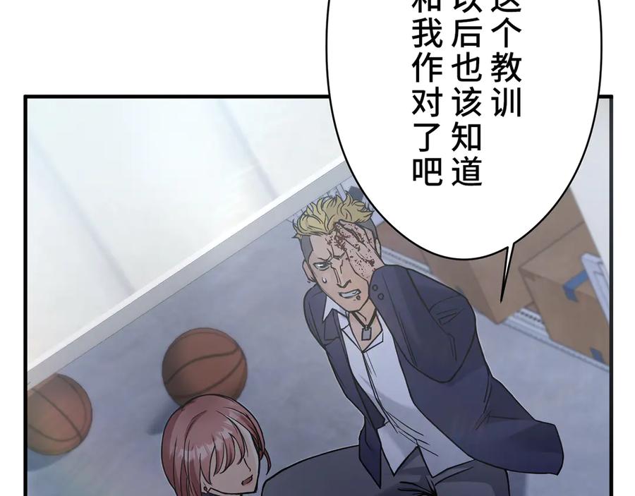第303页