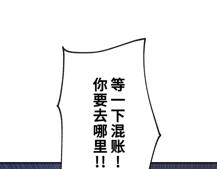 第306页