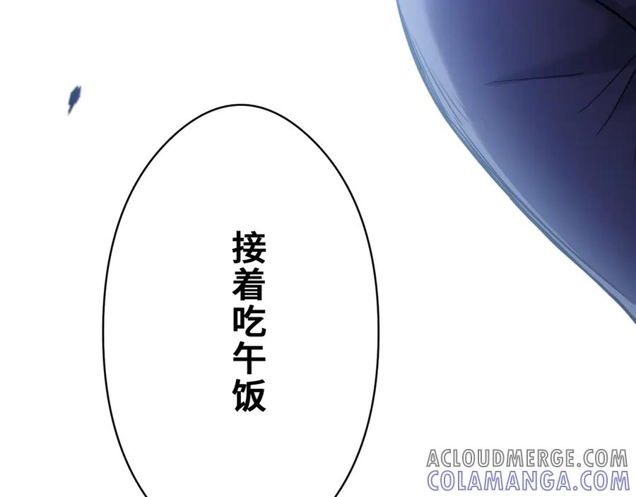 第313页
