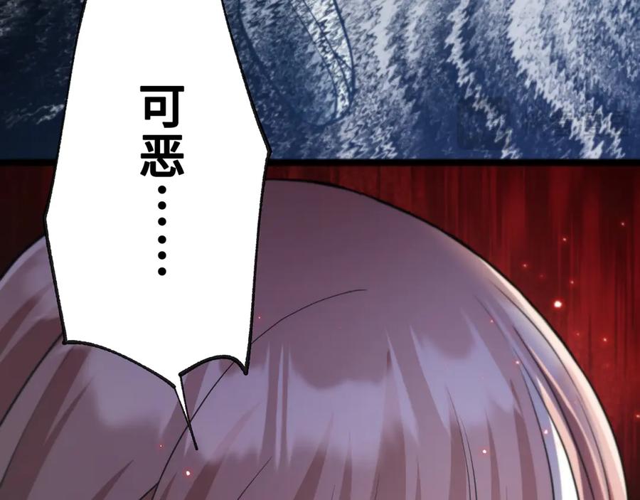 第320页
