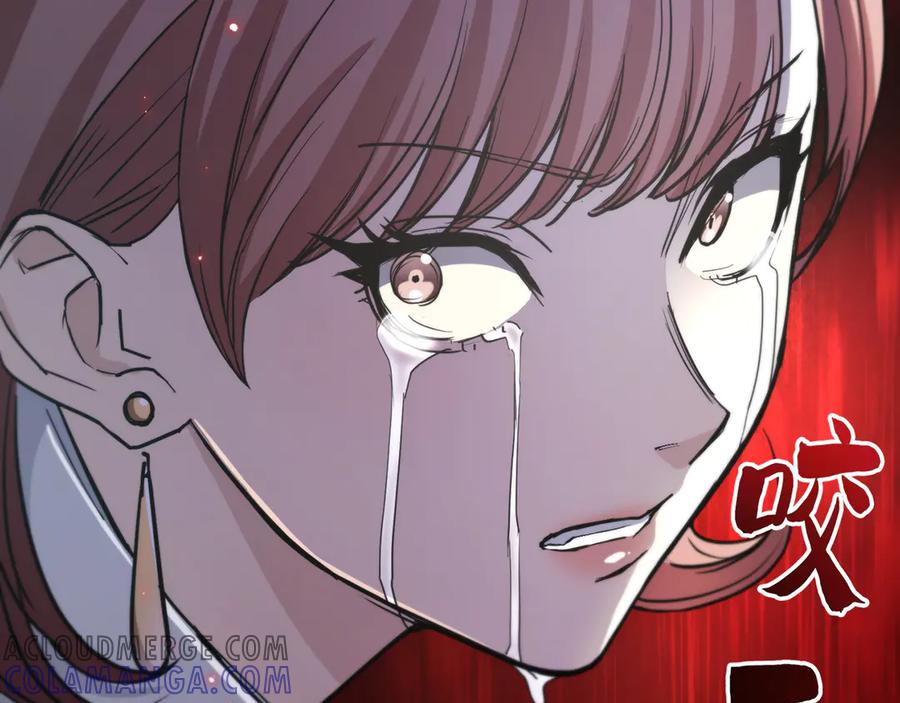 第321页