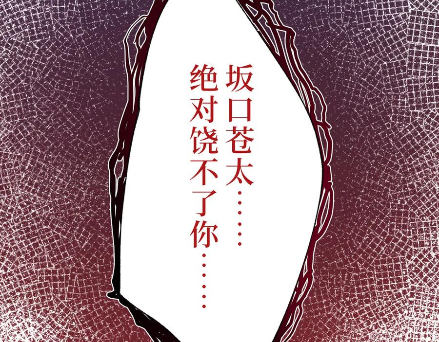 第324页