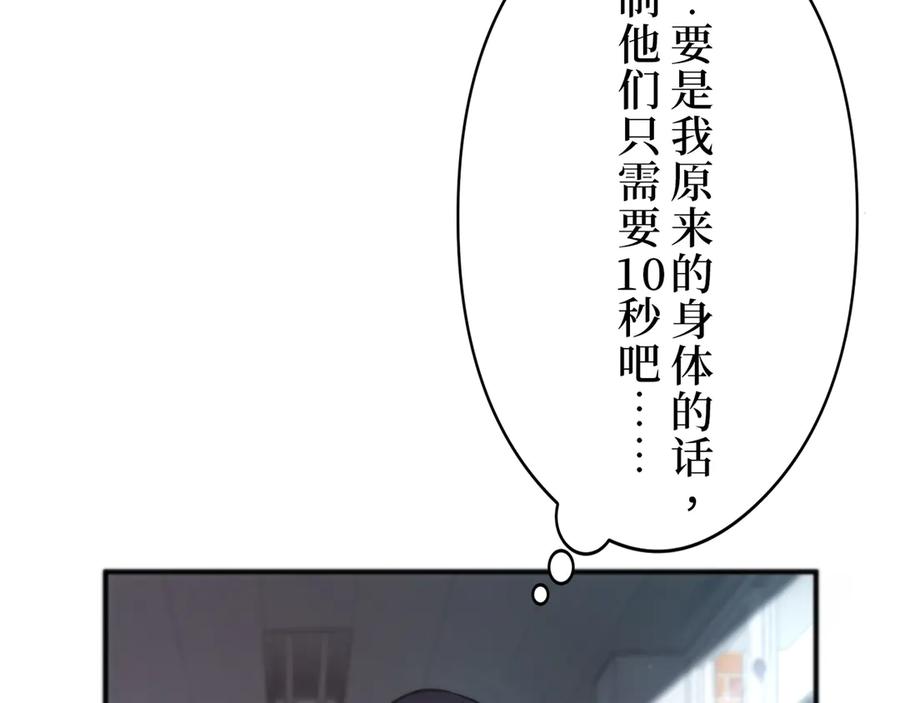 第328页