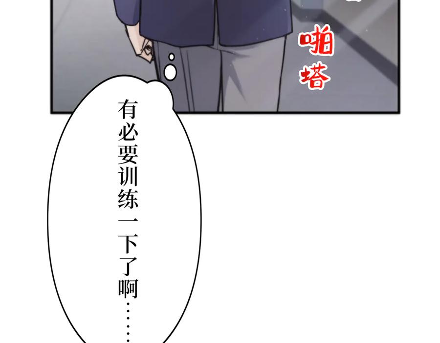第330页