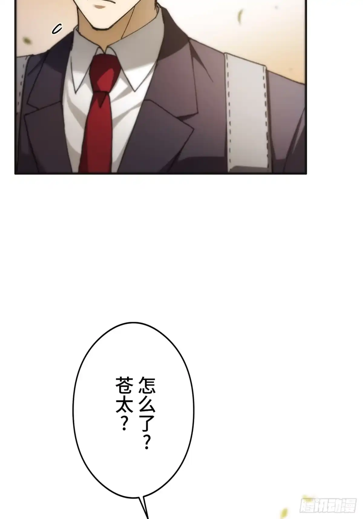 第53页