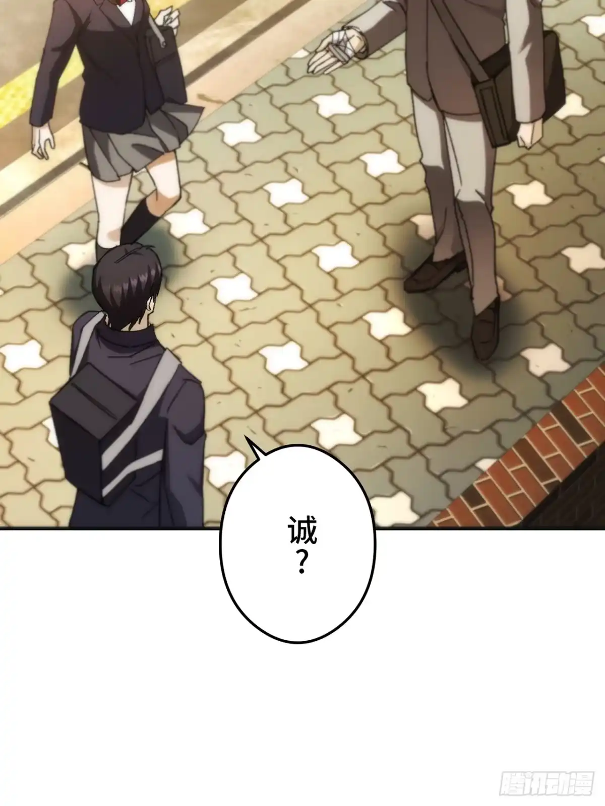 第74页