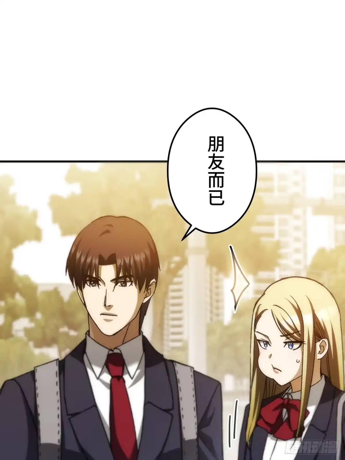 第77页