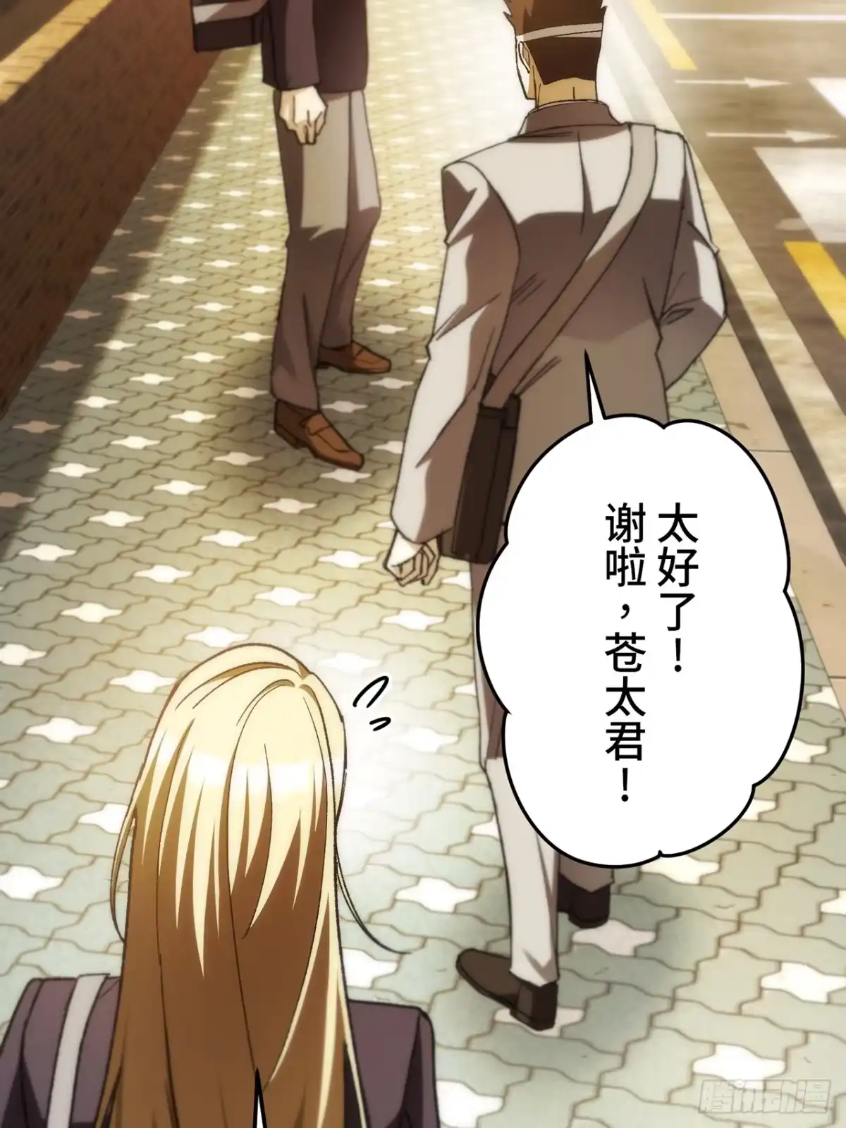 第98页
