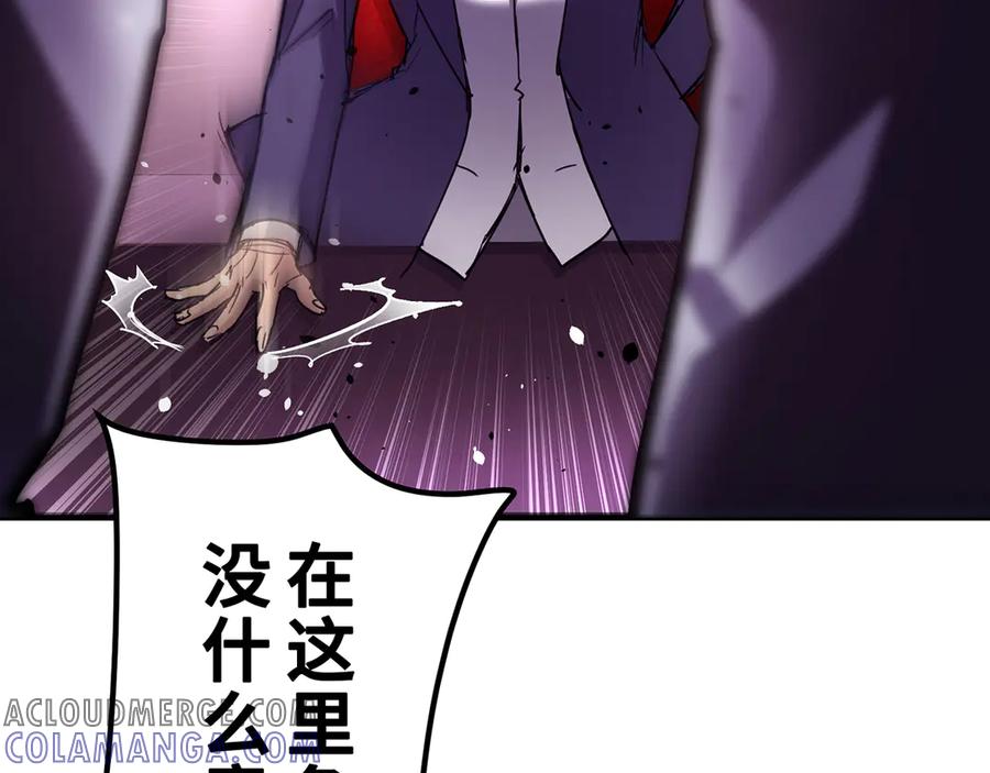 第193页