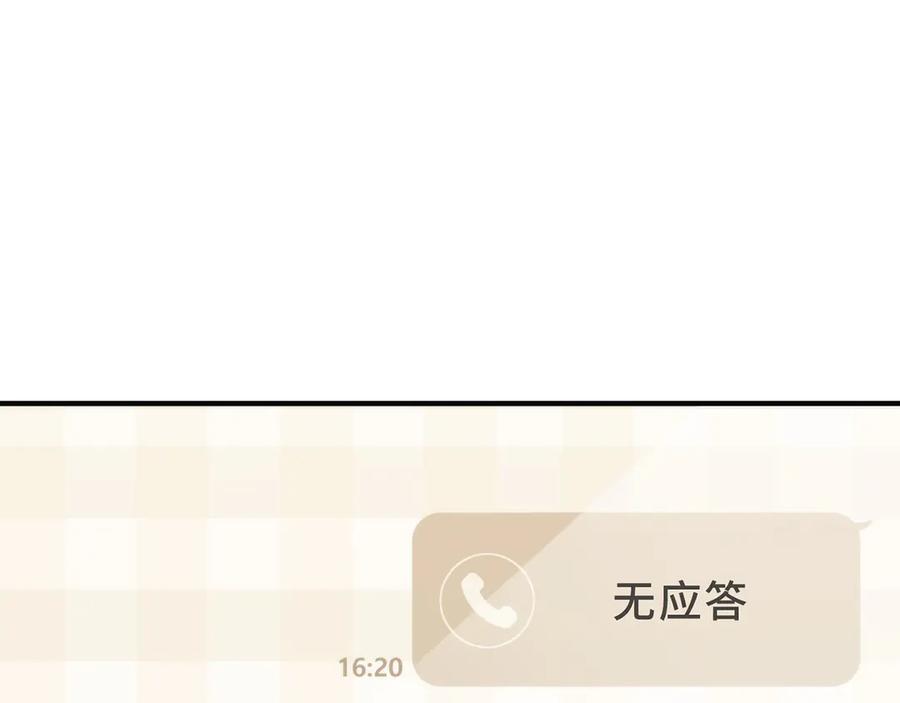 第206页